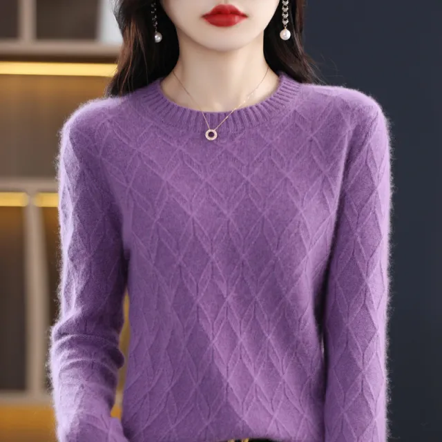 Women's Soft Glutinous Jacquard Sweater Thickened Autumn And Winter Dark Purple - Shop at LoveMi