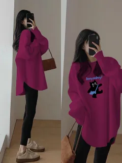 Women's Long Sleeve Loose Mid-length Round Neck Slim And Versatile Base Shirt - Pitaya Colour - View 1