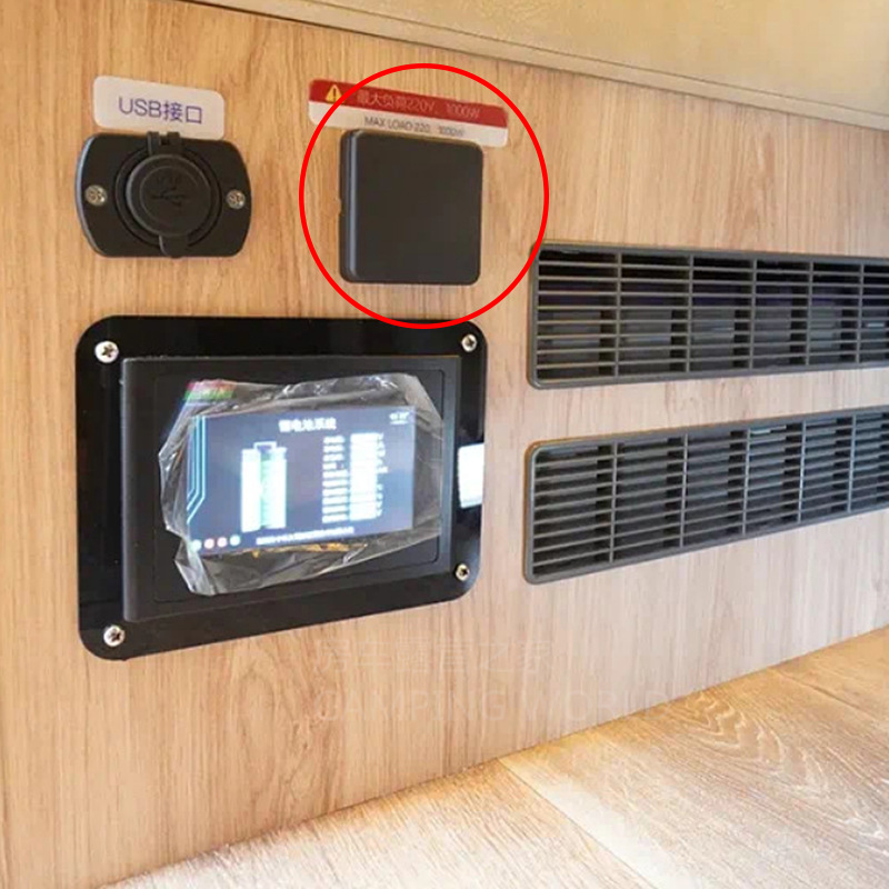 Multifunctional Waterproof Electromechanical Socket For RV Industry