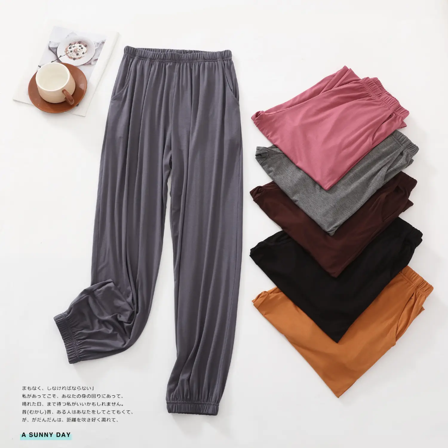 Modal Sports Pants Female Summer Thin Loose