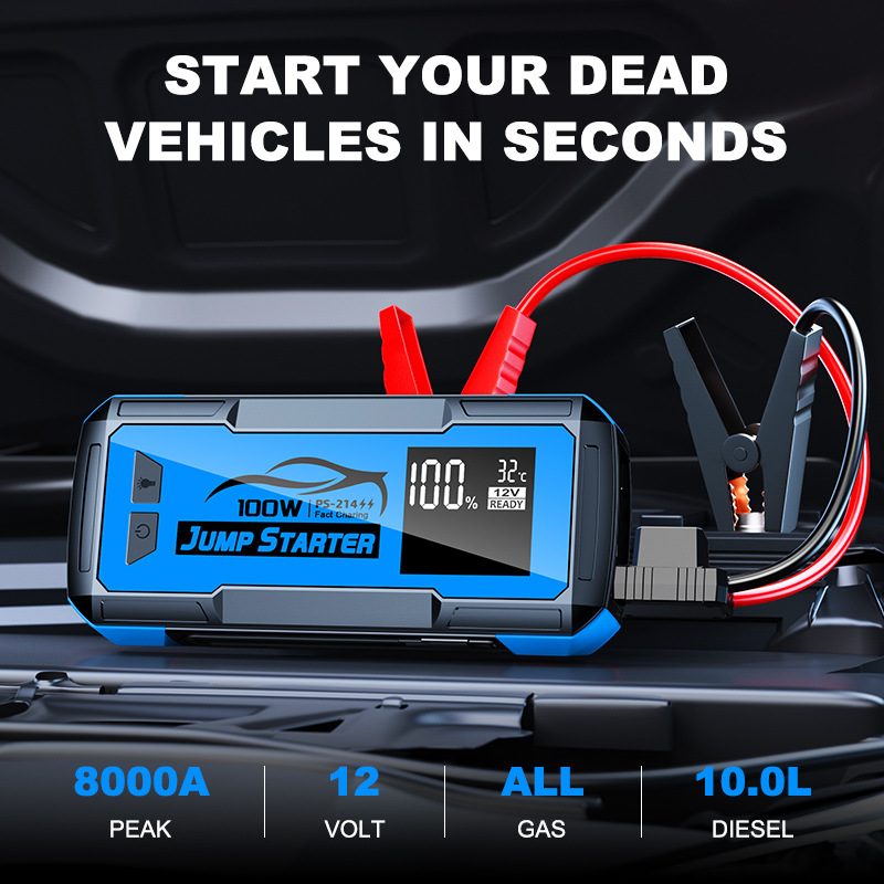 32000mAh Car Emergency  Starter Power Bank With Digital Display