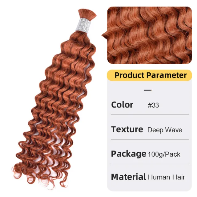Deep Wave Women's Hair Extension Hair Bulk 33 Style - Shop at LoveMi