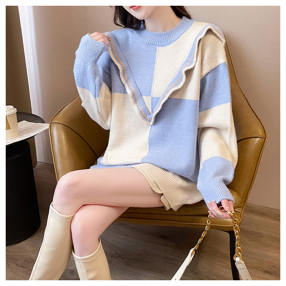 Title 15, Age-reducing Color Matching Design Round Neck S...