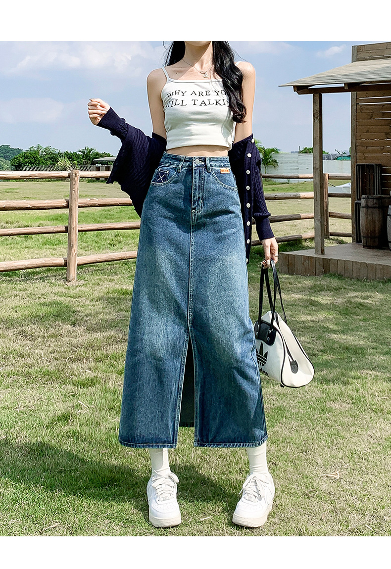 Front Slit High Waist Denim Skirt For Women