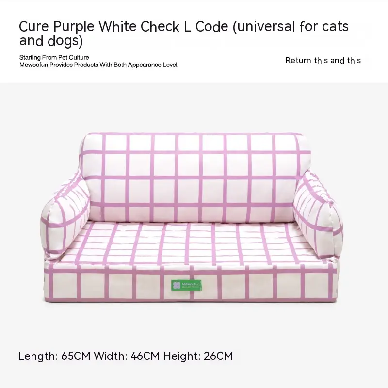 Four Seasons Universal Pet Sofa Waterproof Removable And Washable