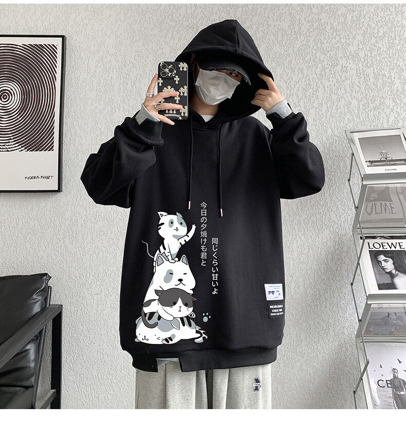 Hong Kong Style Boys Lapel Pullover Hoodie