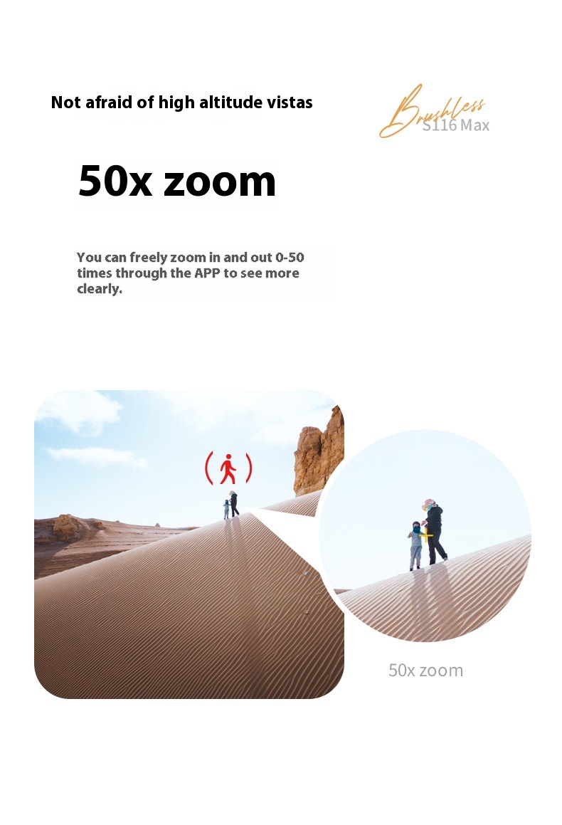 S116 Brushless UAV Four-side Obstacle Avoidance Aerial Photography HD Toy - Image 2