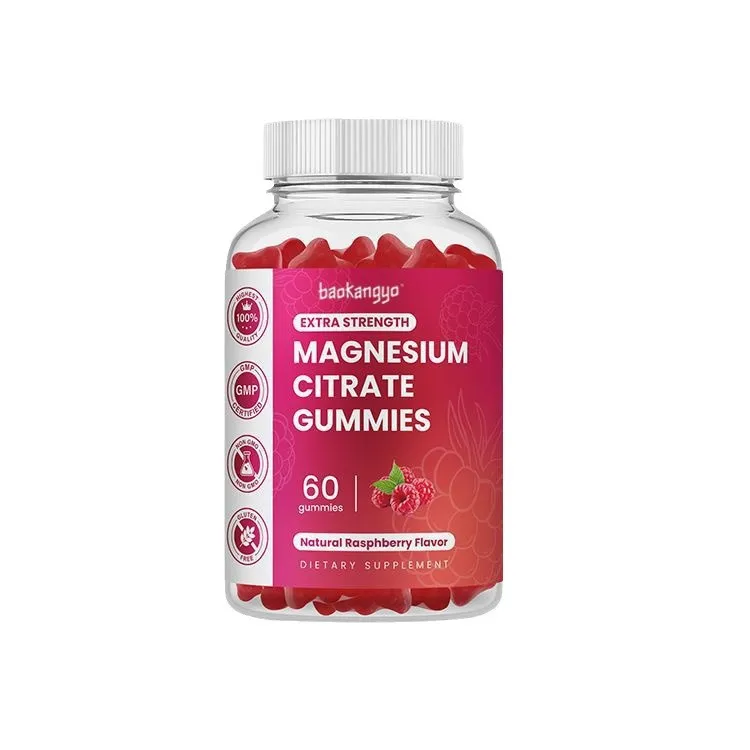Magnesium Glycinate Soft Candy 60 Bear-like Dietary Nutrition Candy - Strawberry Flavor