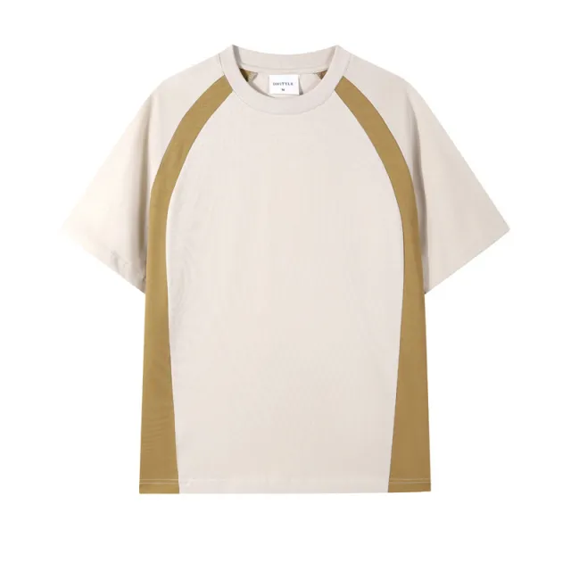 Combed Cotton Double Yarn Drop Shoulder Short Sleeve Matching Couple T shirt Camel - Shop at LoveMi