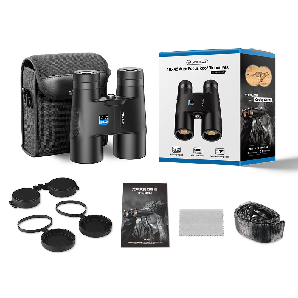 10x42 Dual-Tube Auto-Focus HD Resolution Binoculars For Concerts And Sports Games