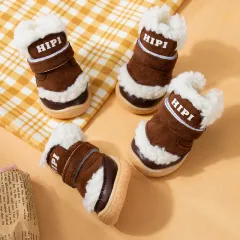 Autumn And Winter Pet Cotton Shoes Thickened Cotton Padded - Warm Brown - View 1