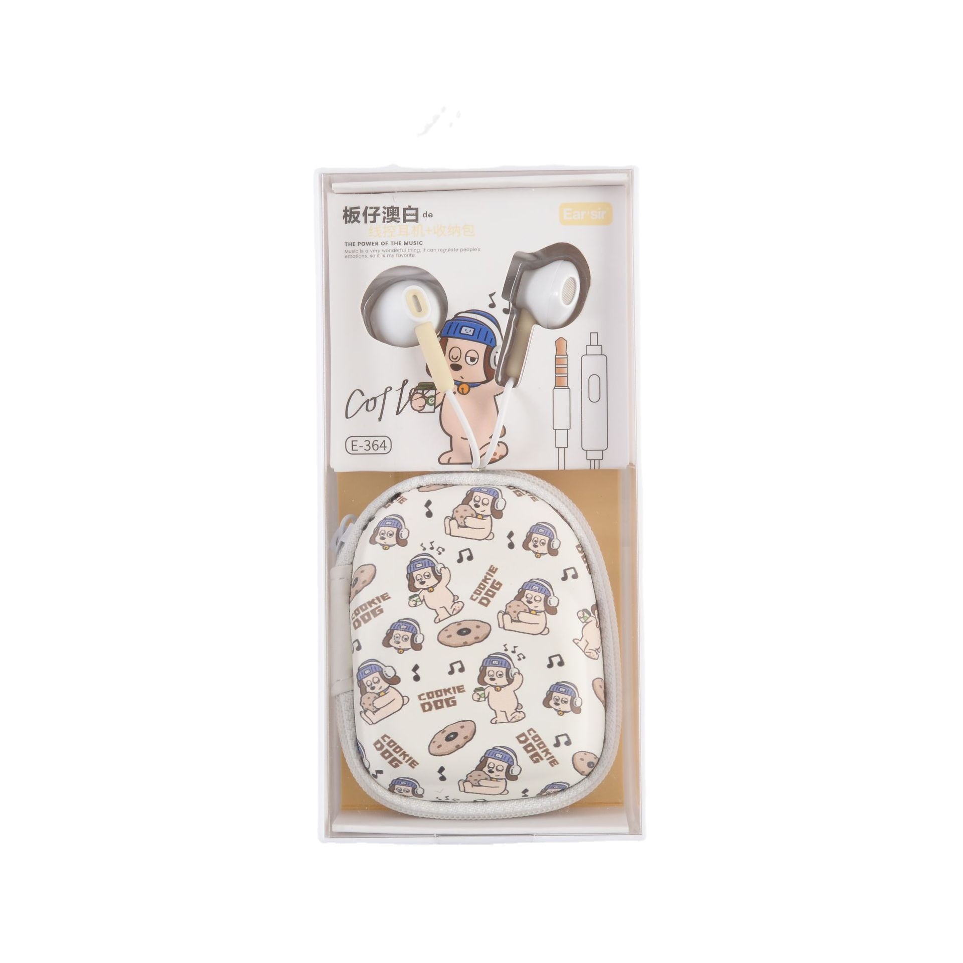 Wired Headset Cartoon Fashion Student