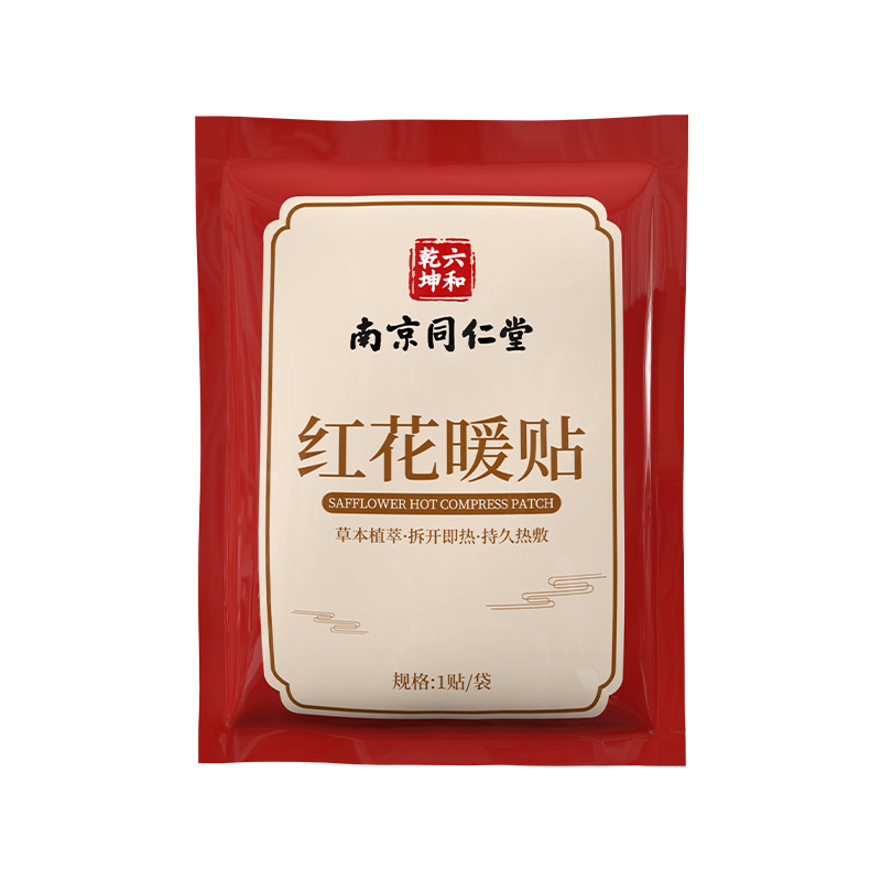 https://cf.cjdropshipping.com/quick/product/941e57d3-a2c5-43a8-bb21-b0c7cfebf92f.jpg