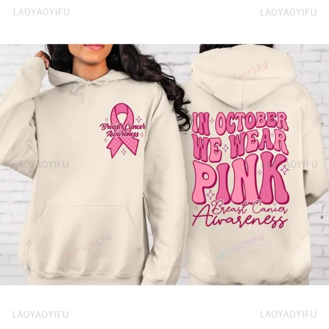 In October We Wear Breast Cancer Awareness Sweat Khaki - Shop at LoveMi