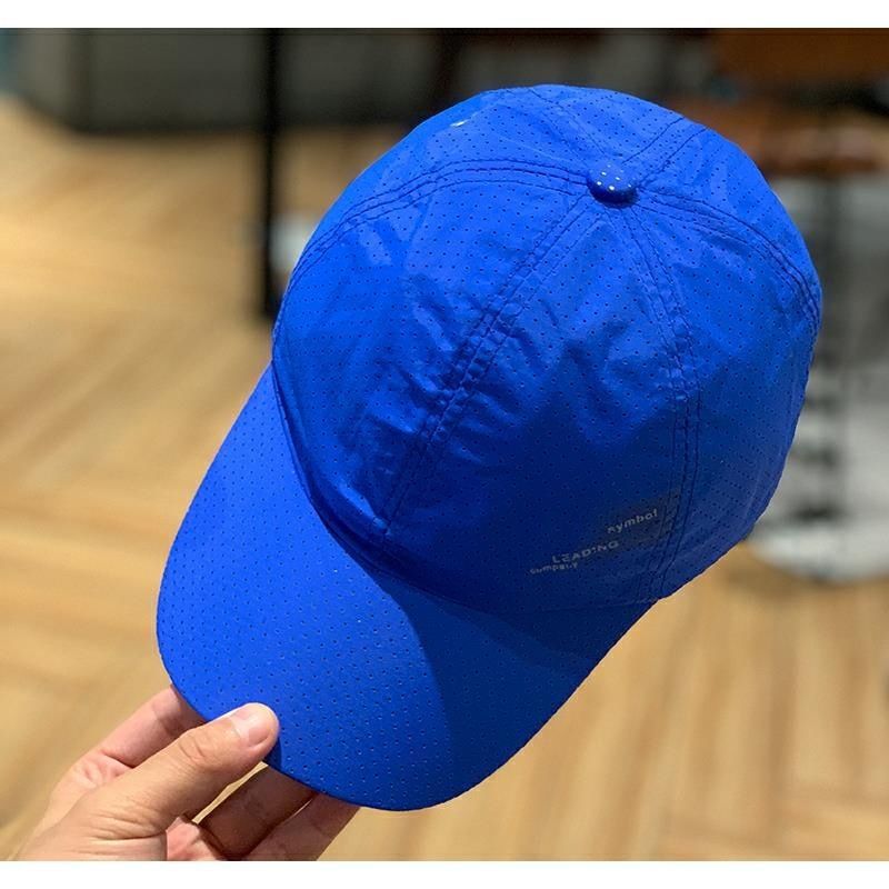Men's And Women's Outdoor Mesh Breathable Sun Hat