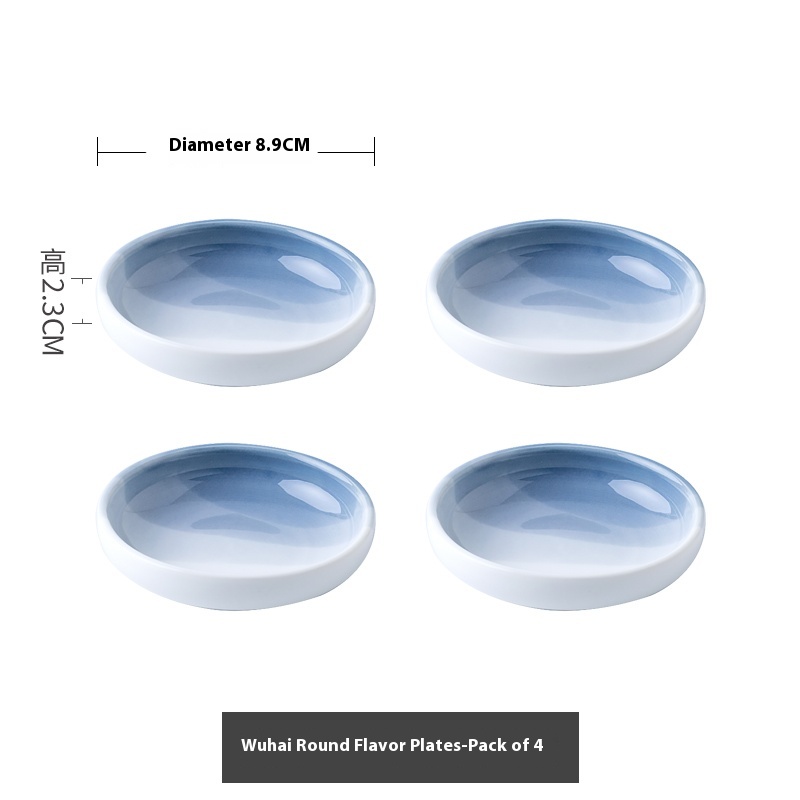 Round Sauce Dish 4PCs