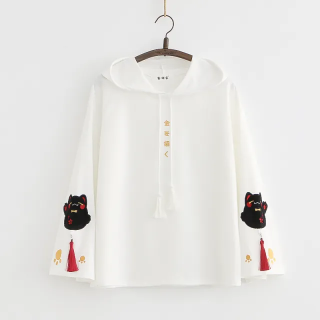Preppy Style Cartoon Embroidered Sweater Long Sleeve Japanese Style White - Shop at LoveMi