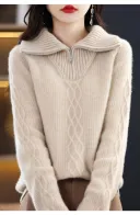 Raw Velvet Rice-L