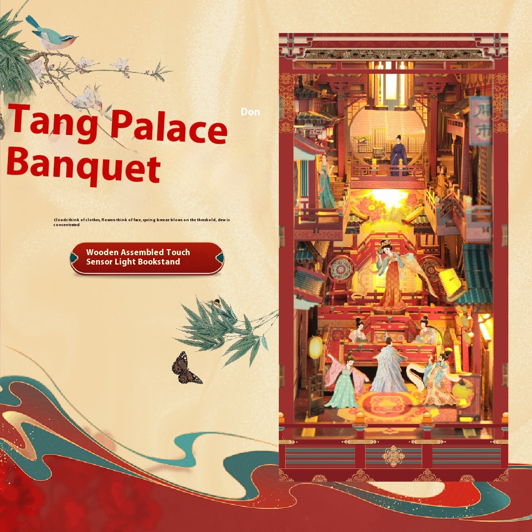 Tang Gong Le Banquet