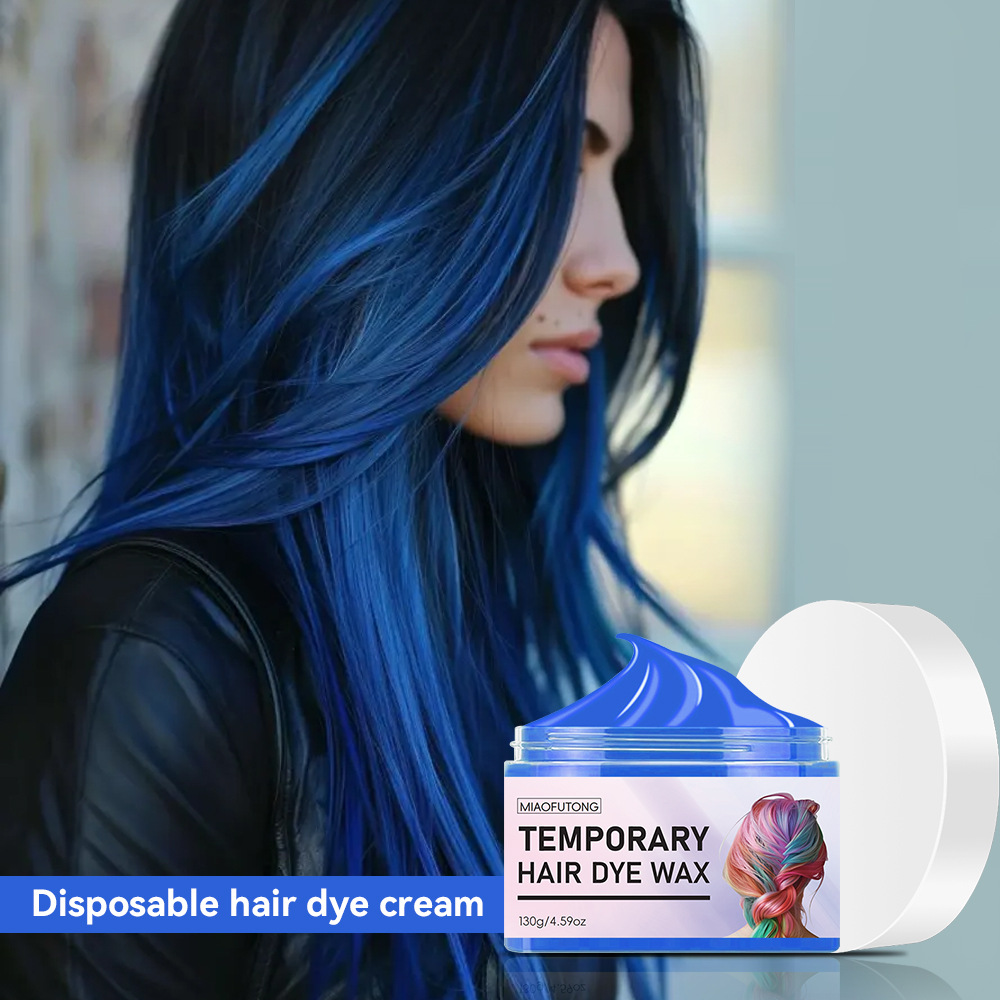 Colorful disposable hair dye cream long-lasting styling moisturizing styling mud