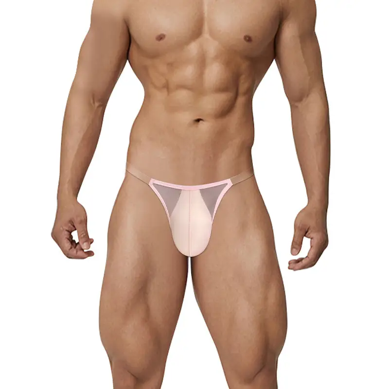Sports Breathable Traceless Quick-drying Men's Underwear