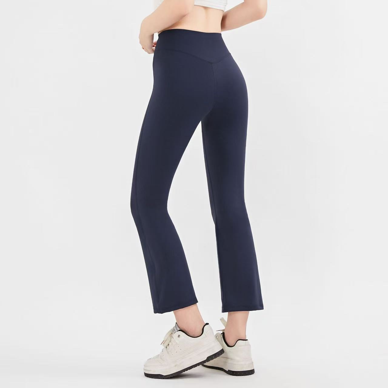 High-Waisted Flared Yoga Pants