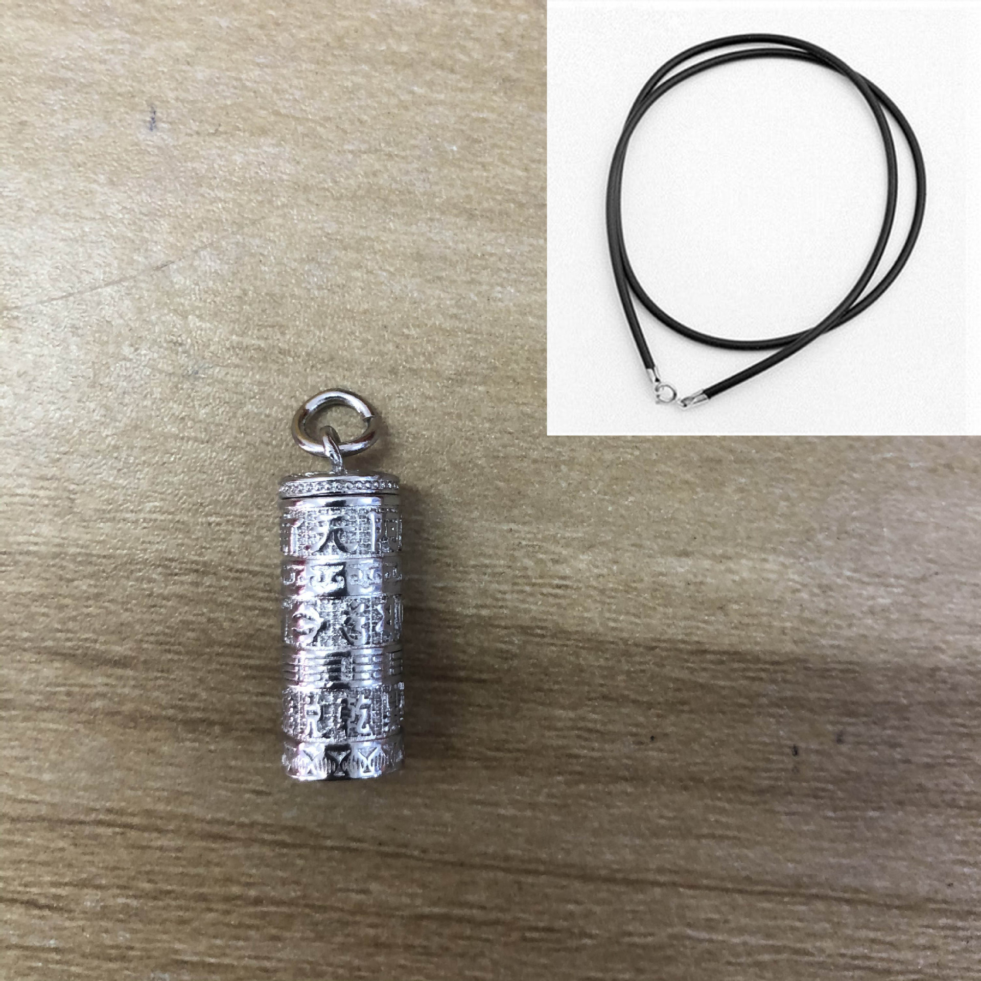 990 Silver Six-Character Mantra Pendant Prayer Wheel Charm Necklace Pendant