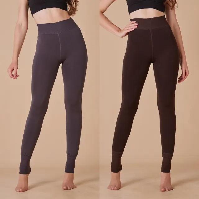 Extra Large Size Outer Wear Solid Color With Fur Thick Leggings Gray - Shop at LoveMi