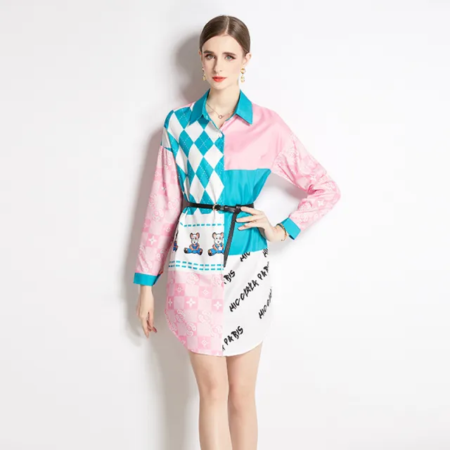 Flip Collar New Printed Long Shirt Blue - Shop at LoveMi