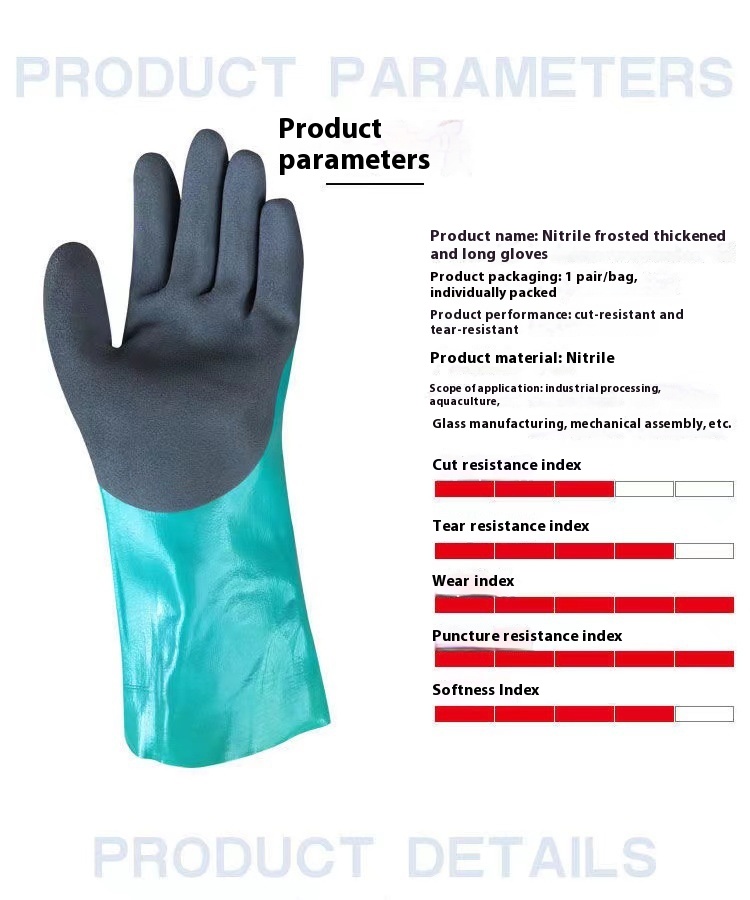 Women's Wanghai Waterproof Lengthened Nitrile Wear-resistant Oil-resistant Puncture-proof Gloves - Image 2