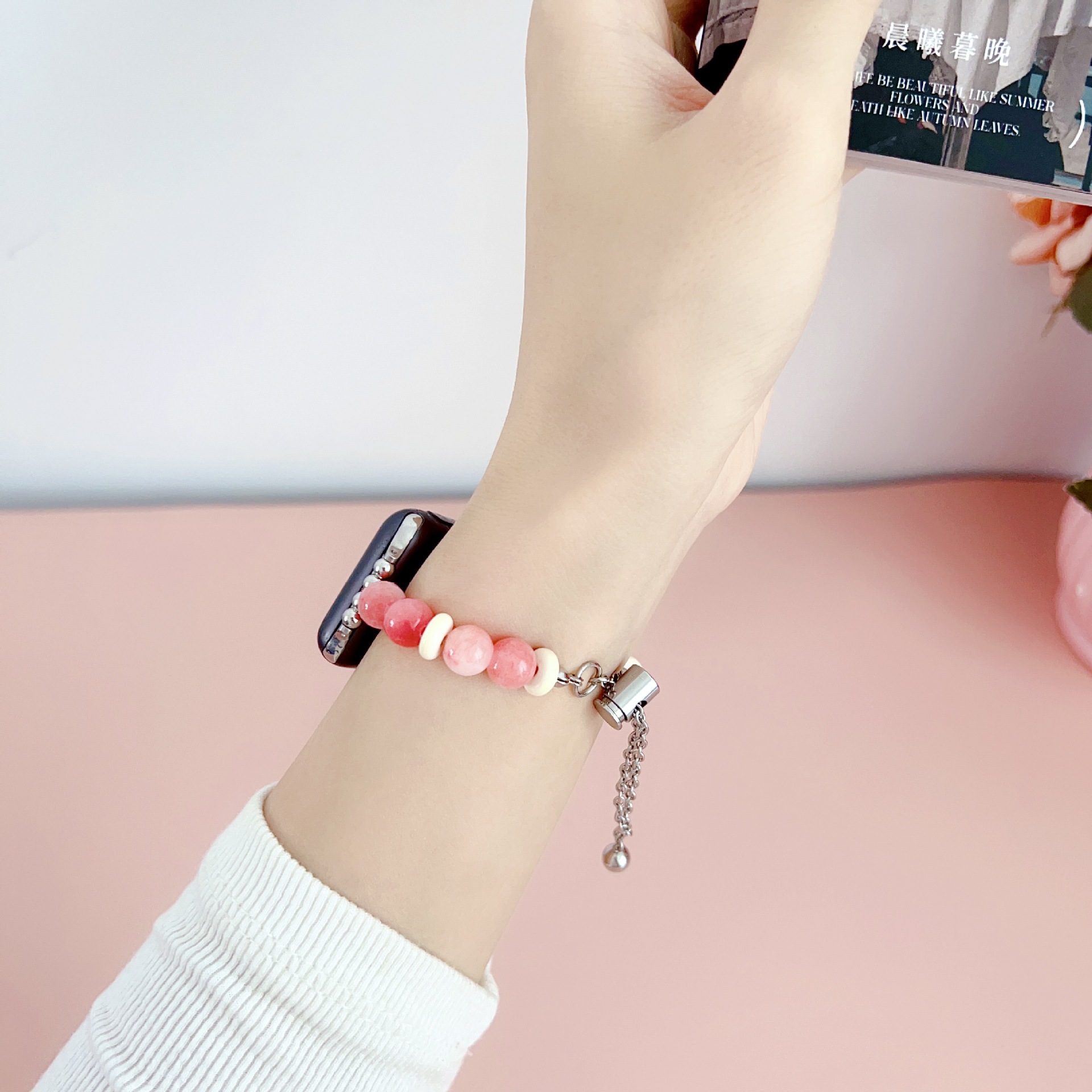 Title 2, Dopamine Love Heart Beads Bracelet Strap For S8...