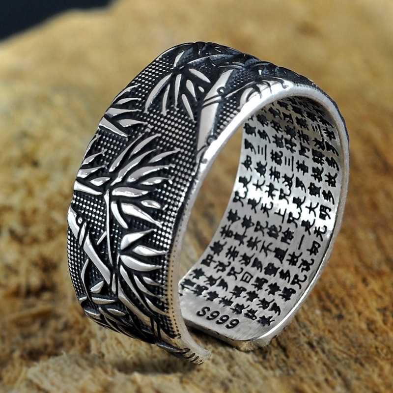 Heart Sutra Ring Vintage Version Bamboo Ornament