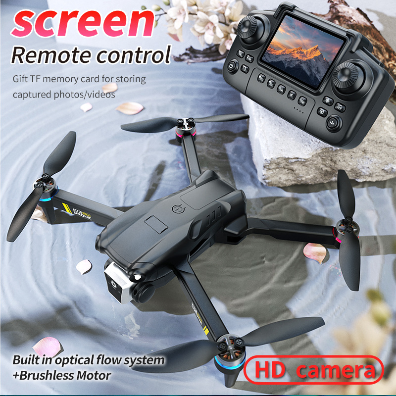 Aerial Photography Brushless UAV Toy Remote Control