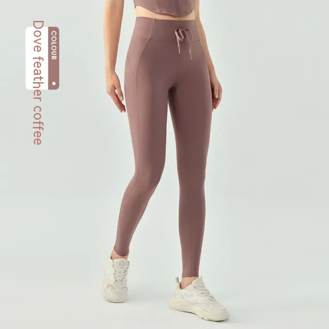 Women's Fashion Simple Drawstring High Top Sports Trousers Turtle Feather Coffee - Shop at LoveMi