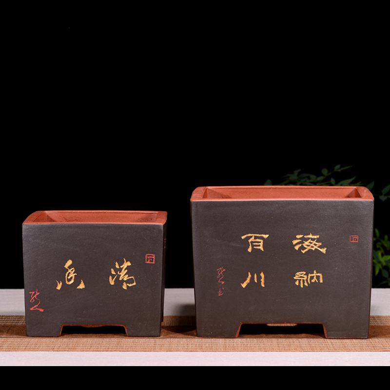 Title 8, Yixing Purple Sand Flowerpot Square