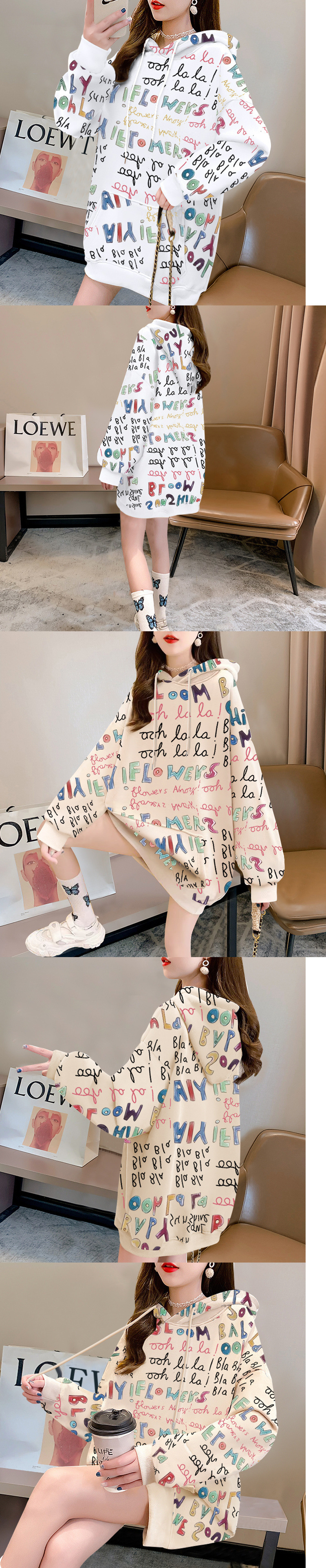 Title 2, High-end Hooded Sweater Women