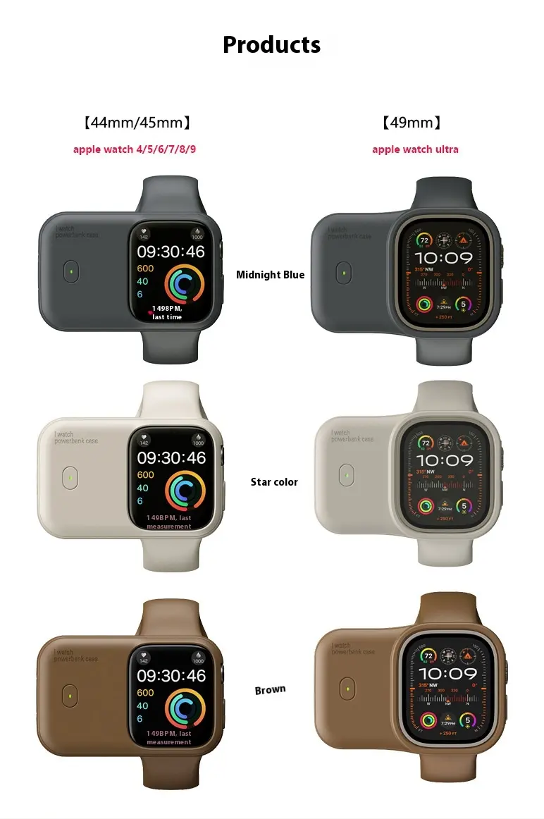 Suitable For Power Bank Watch Portable Wireless