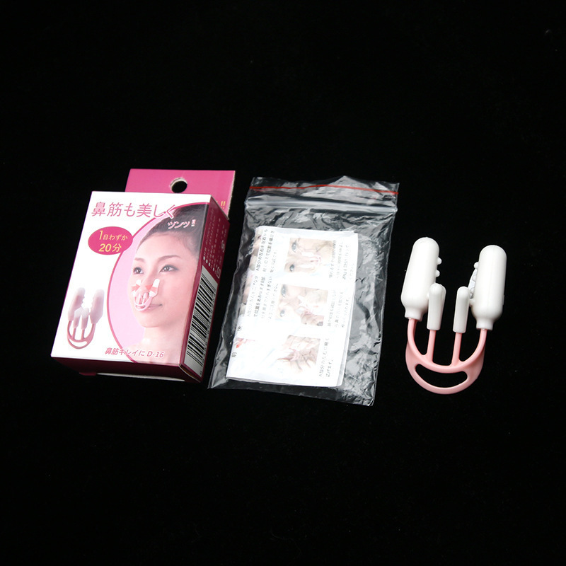 Correct Nose Bridge Height Nostril Clip Brace