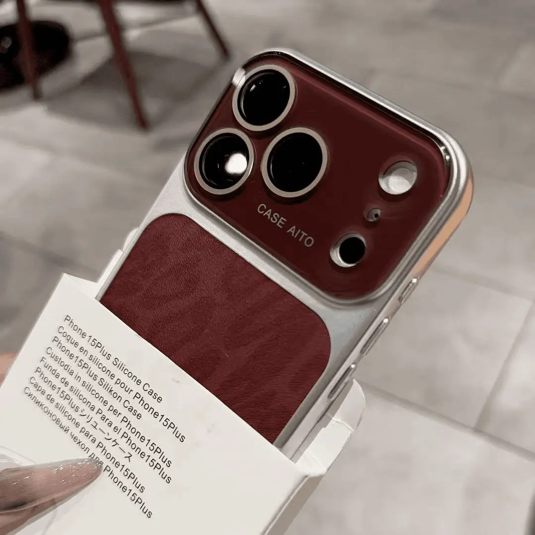 Leopard-print, Skin-feel Magnetic Phone Case Compatible