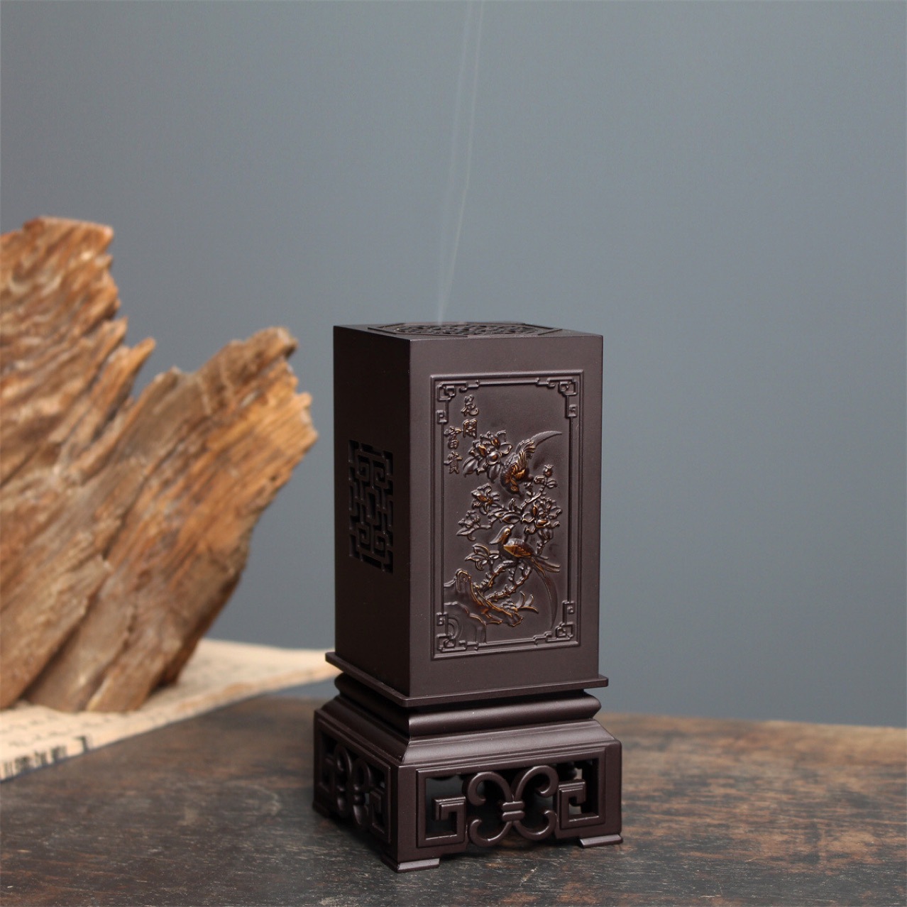 Vertical Incense Burner