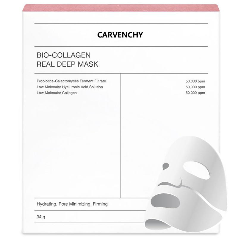 Collagen Mask 1box