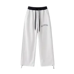 High Street Letter Embroidered Leisure Tappered Drawstring Sweatpants - White - View 1