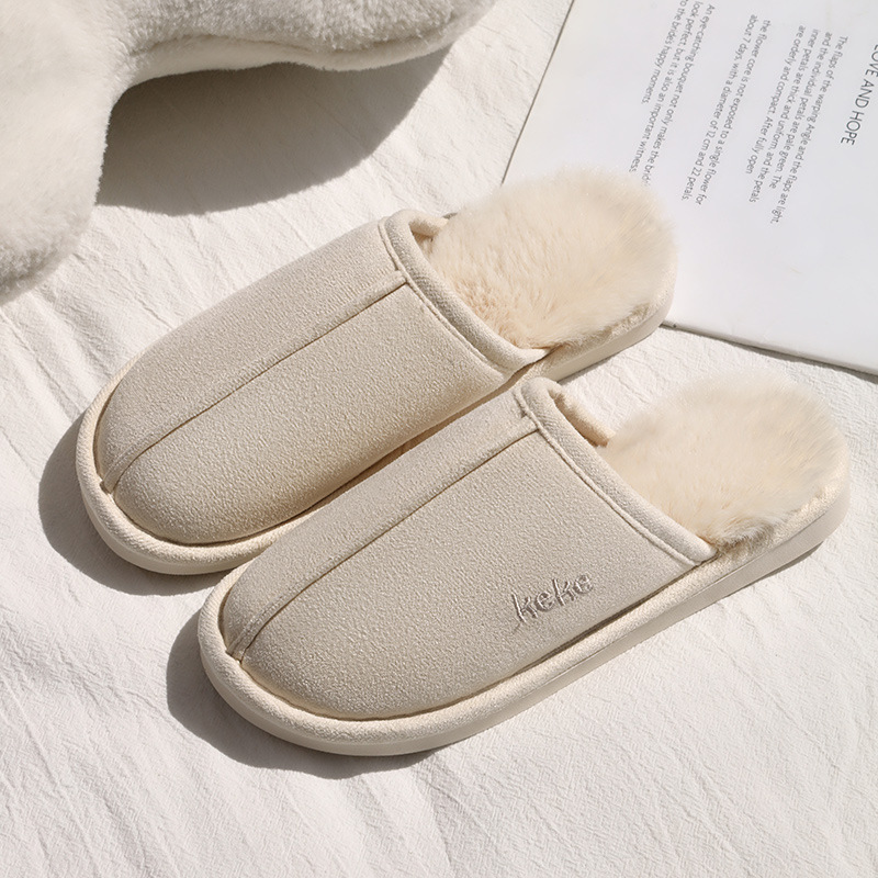 Indoor Warm Plush Cotton Slippers