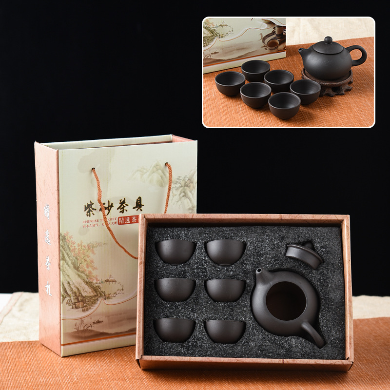 Purple Sand Tea Set Suit Ceramic Kung Fu Purple Sand Teapot