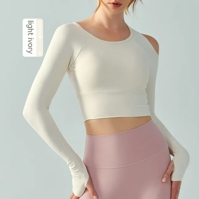 Round Neck Yoga Clothes Long Sleeve Women's Semi fixed Cup Tight Top Light Ivory - Shop at LoveMi