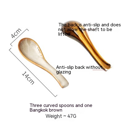 Bangkok Brown Spoon