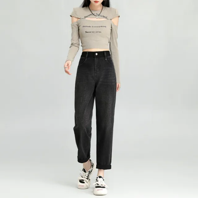 Fashion Stretch Harem Daddy Pants Women Black - Shop at LoveMi