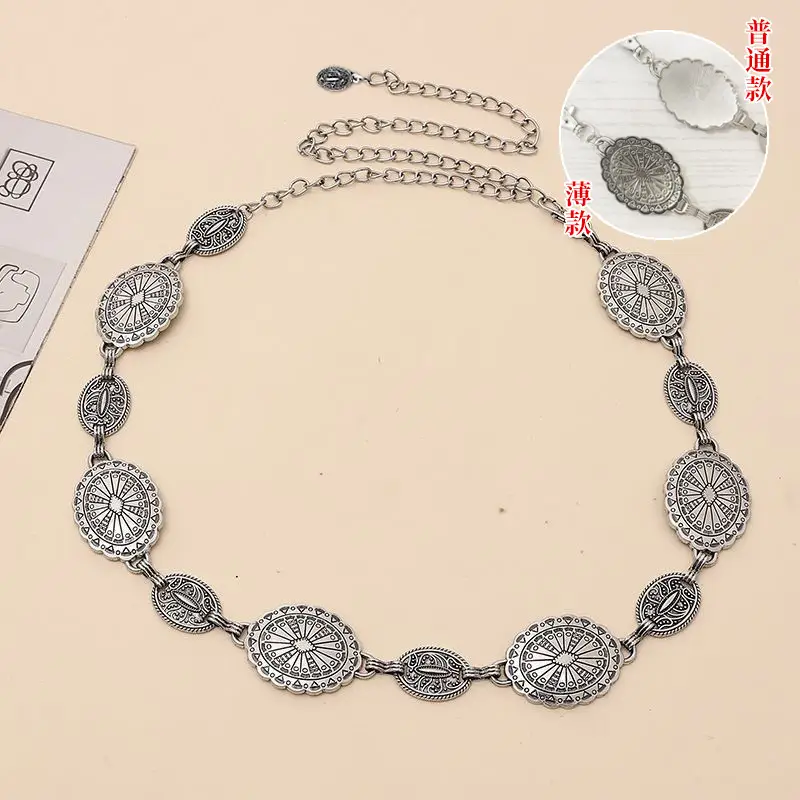 Fashion Waist Chain Women's Retro Bohemian