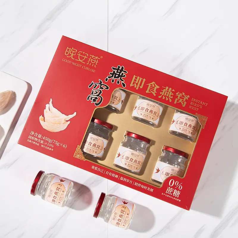 Instant Bird's Nest Gift Box Nourishing Gift