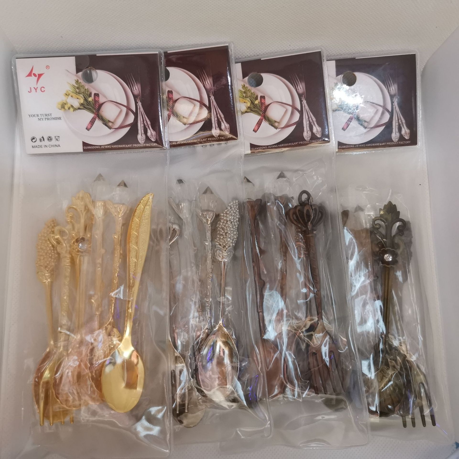 Title 4, Retro Court Coffee Spoon 6 PCs Suit Jam Spoon D...